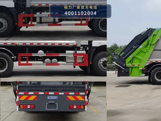 CLW5259ZYS6WL型压缩式垃圾车 产品细节图