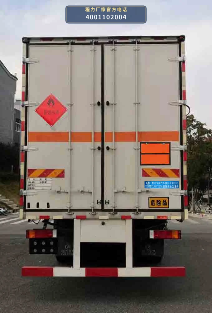 CLW5260XRYE6型易燃液体厢式运输车 产品细节图