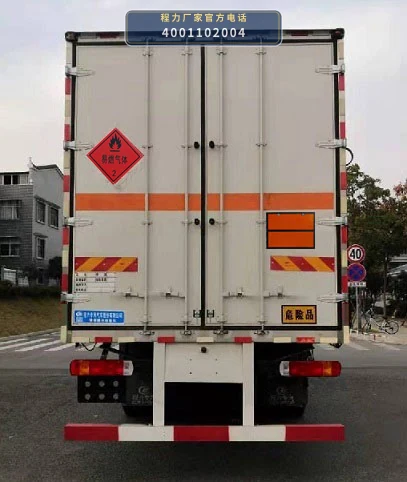 CLW5261XRQCDP型易燃气体厢式运输车 产品细节图