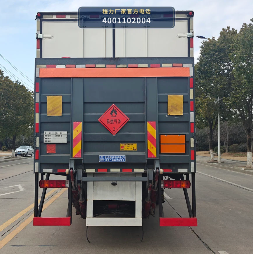 CLW5261XRQCDP型易燃气体厢式运输车 产品细节图
