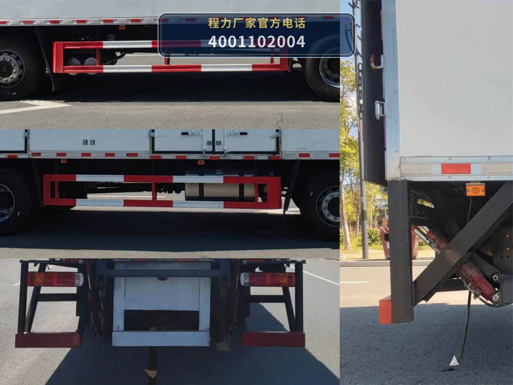 CLW5261XRYCDP型易燃液体厢式运输车 产品细节图