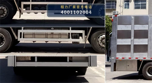 CLW5310CCQB6型欧曼畜禽运输车 产品细节图