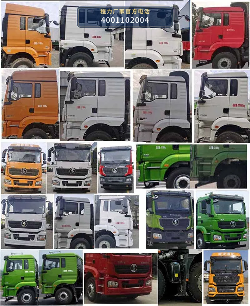 CLW5310GQWAHA型陕汽德龙14方清洗吸污车 产品细节图