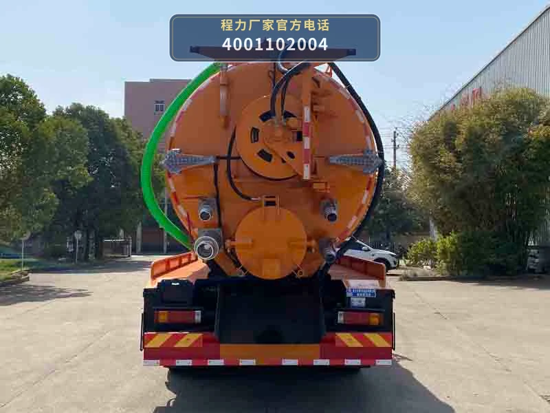 CLW5310GQWAHA型陕汽德龙14方清洗吸污车 产品细节图