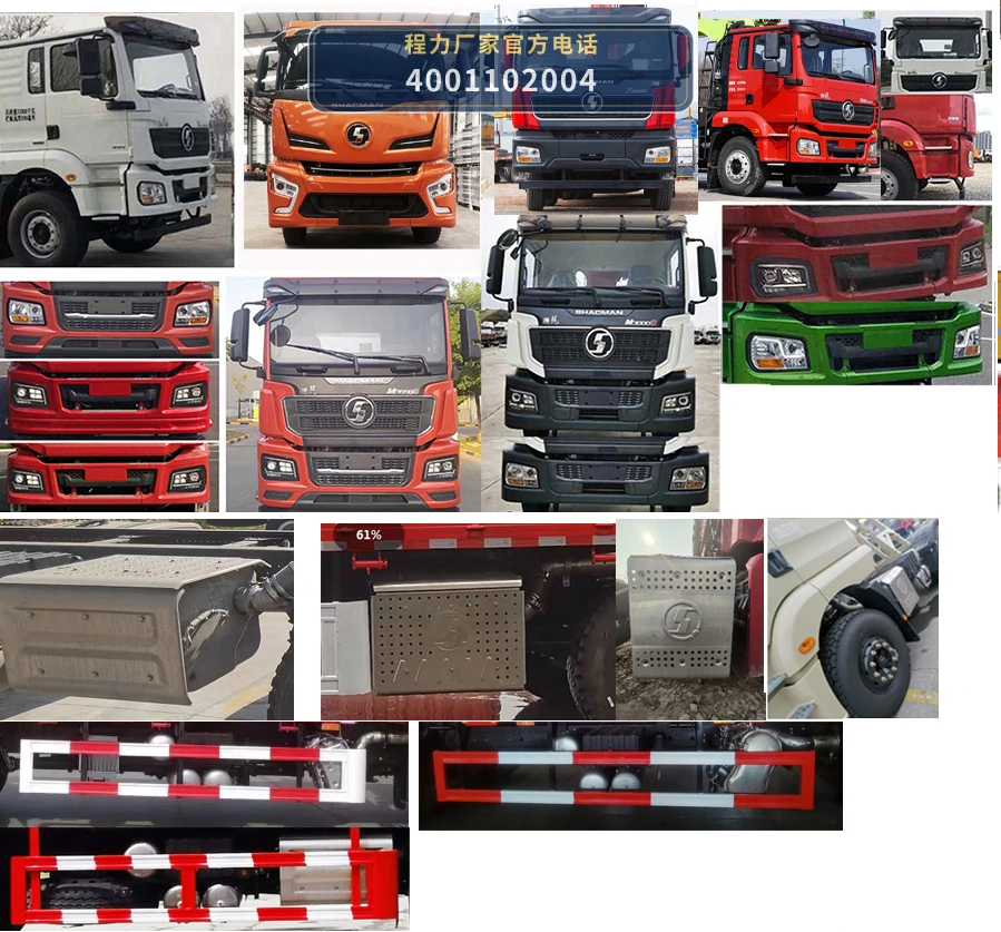 CLW5310JSQSDP型随车起重运输车 产品细节图