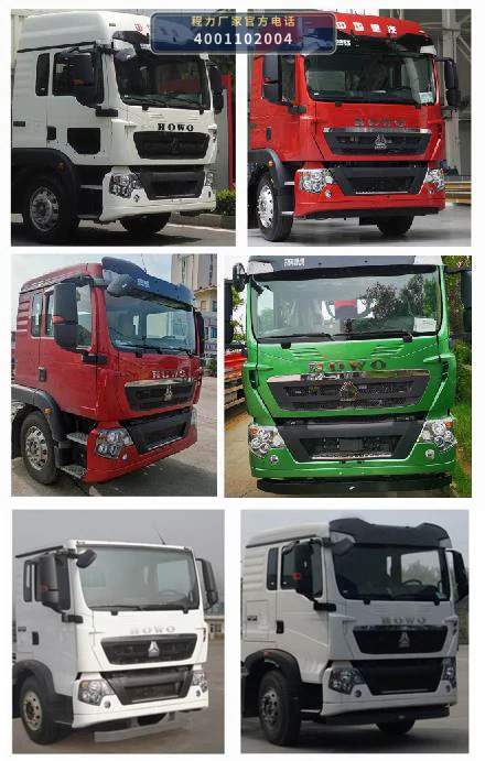 CLW5310JSQZSZ型随车起重运输车 产品细节图