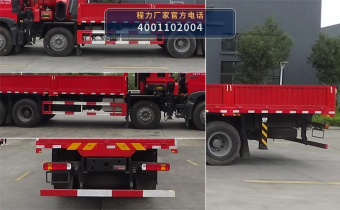CLW5310JSQZSZ型随车起重运输车 产品细节图