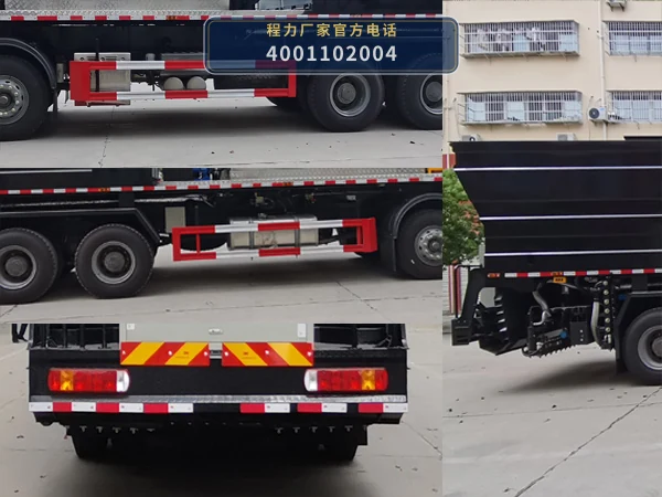 CLW5310TFCWZ6型纤维同步封层车 产品细节图