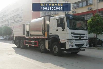 CLW5310TFCZ6型同步碎石封层车
