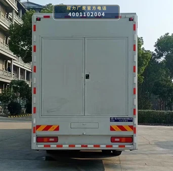 CLW5310TWC6HL型重汽豪沃污水处理车 产品细节图