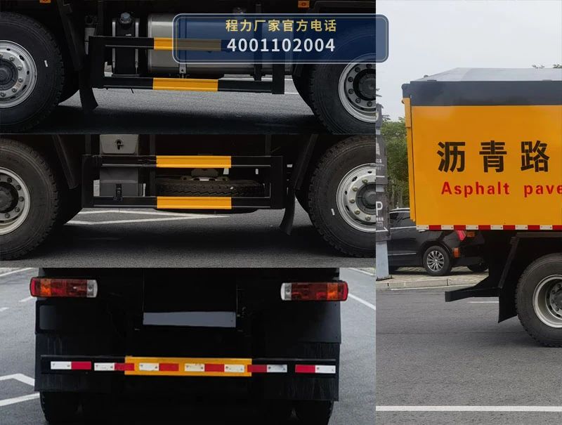CLW5310TXBALY型沥青路面热再生修补车 产品细节图