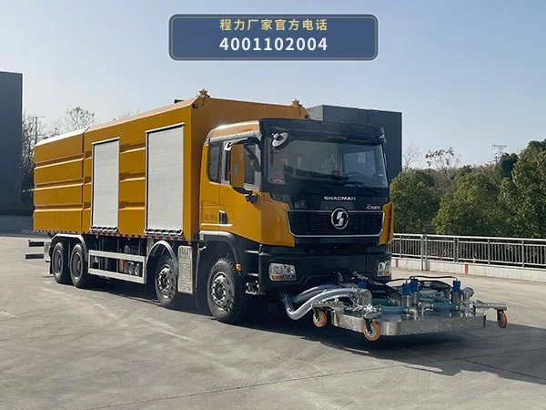 CLW5310TXCAXS型程力威牌道路标线清除车