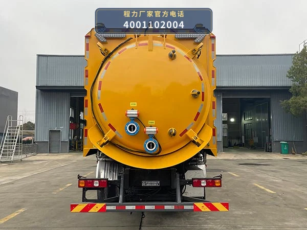 CLW5310TXCAXS型程力威牌道路标线清除车 产品细节图