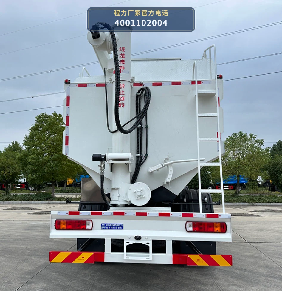 CLW5310ZSL6DP型散装饲料运输车 产品细节图