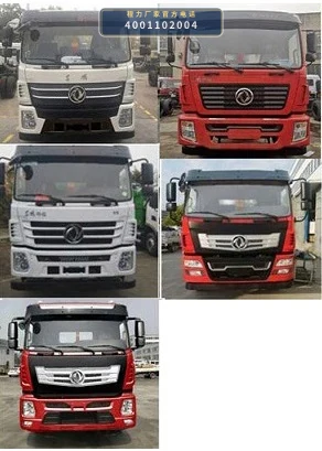 CLW5310ZXXASL型车厢可卸式垃圾车 产品细节图