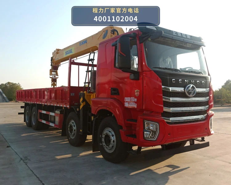 CLW5311JSQCDP型随车起重运输车