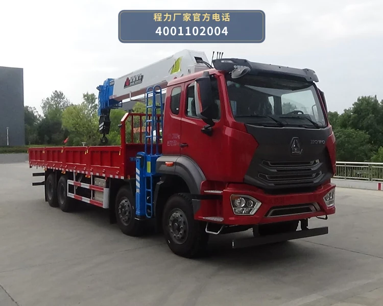 CLW5311JSQZSZ型随车起重运输车