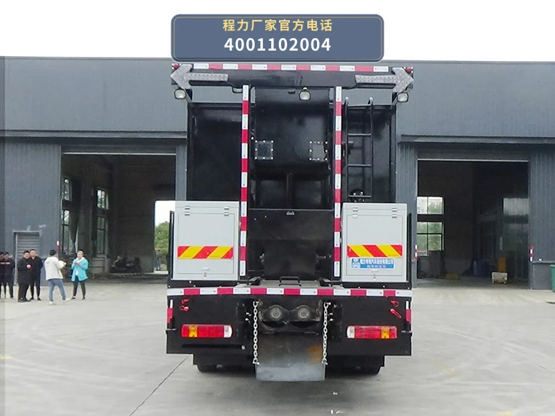 CLW5311TFCZ6型重汽豪沃稀浆封层车 产品细节图