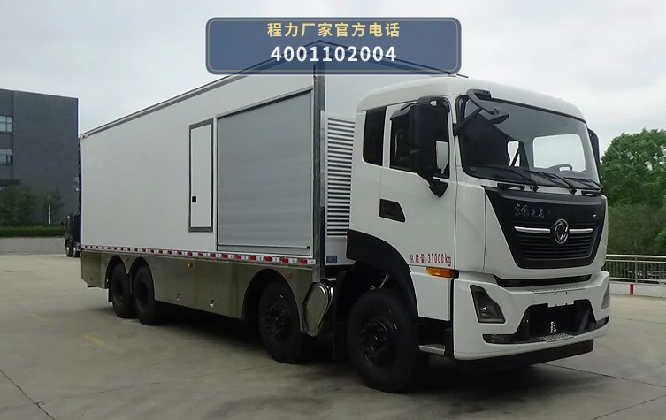 CLW5311TWC6HL型东风天锦污水处理车