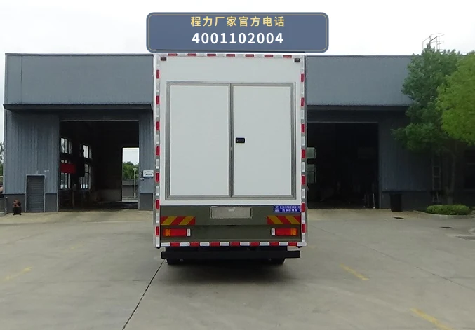 CLW5311TWC6HL型东风天锦污水处理车 产品细节图