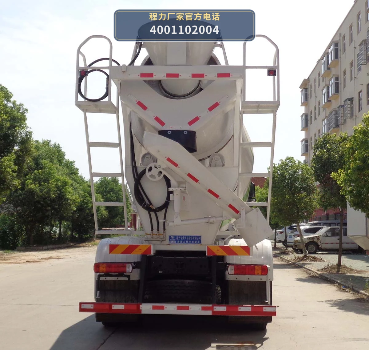 CLW5312GJBZ6型混凝土搅拌运输车 产品细节图