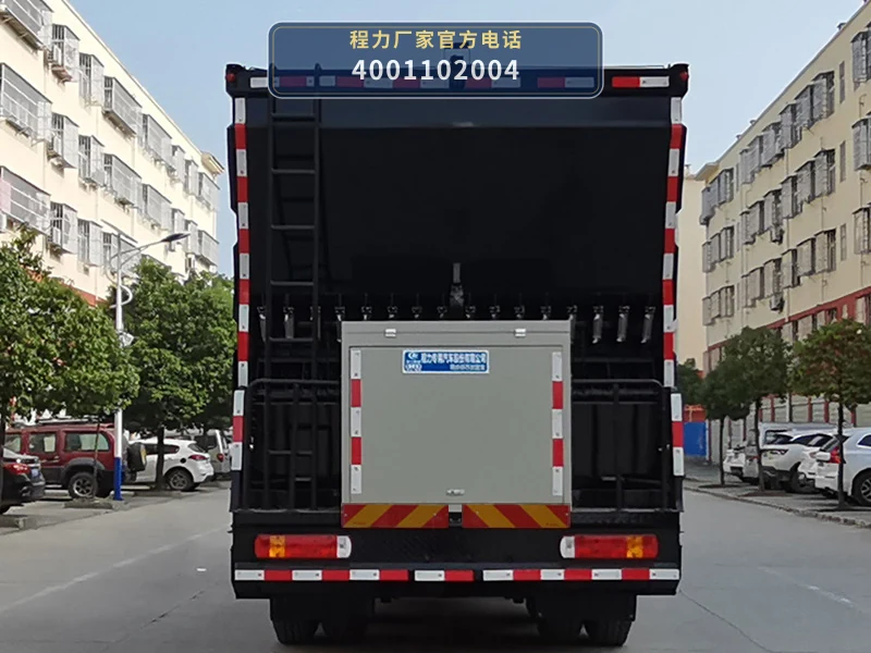 CLW5312TFCZ6型同步碎石封层车 产品细节图