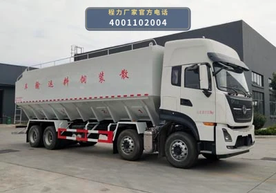 CLW5312ZSLD6型散装饲料运输车