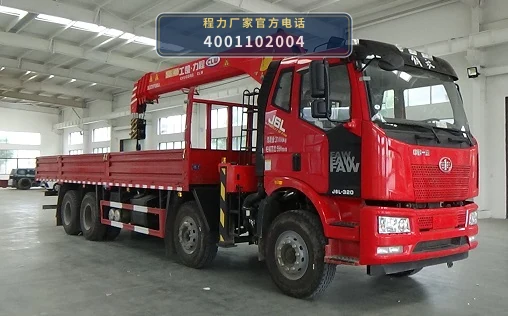 CLW5313JSQ6SZ型随车起重运输车