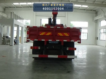 CLW5313JSQ6SZ型随车起重运输车 产品细节图