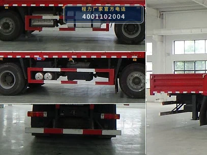 CLW5313JSQ6SZ型随车起重运输车 产品细节图