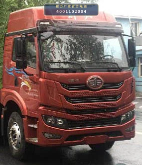 CLW5314ZSLC6型散装饲料运输车 产品细节图