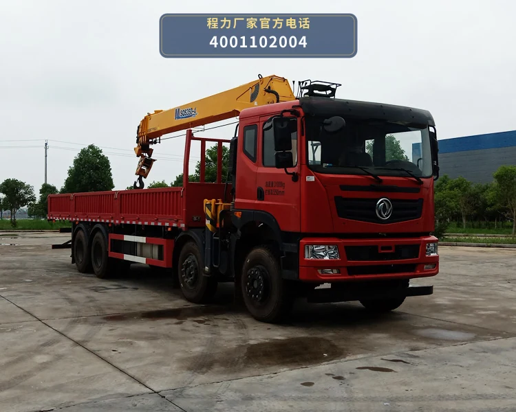 CLW5315JSQ6SZ型随车起重运输车