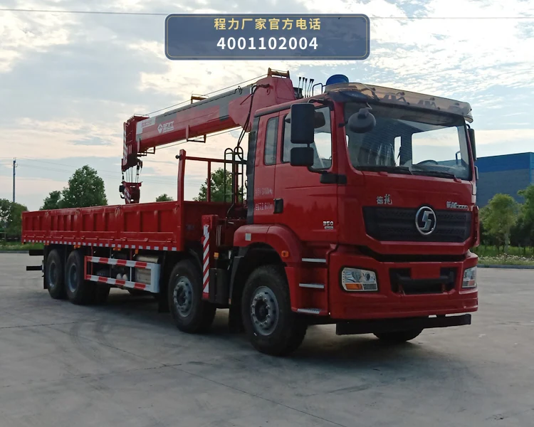 CLW5316JSQ6SZ型随车起重运输车