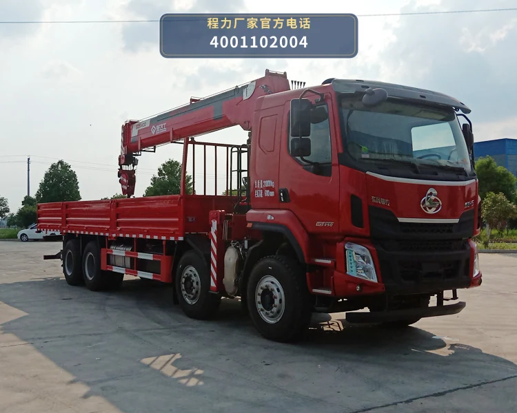 CLW5317JSQ6SZ型随车起重运输车