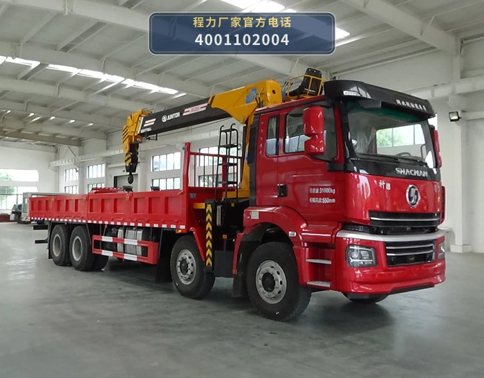 CLW5318JSQ6SZ型随车起重运输车
