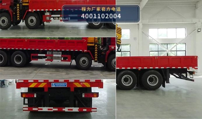 CLW5318JSQ6SZ型随车起重运输车 产品细节图