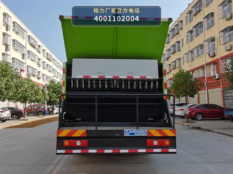 CLW5318TFCZ6型同步碎石封层车 产品细节图