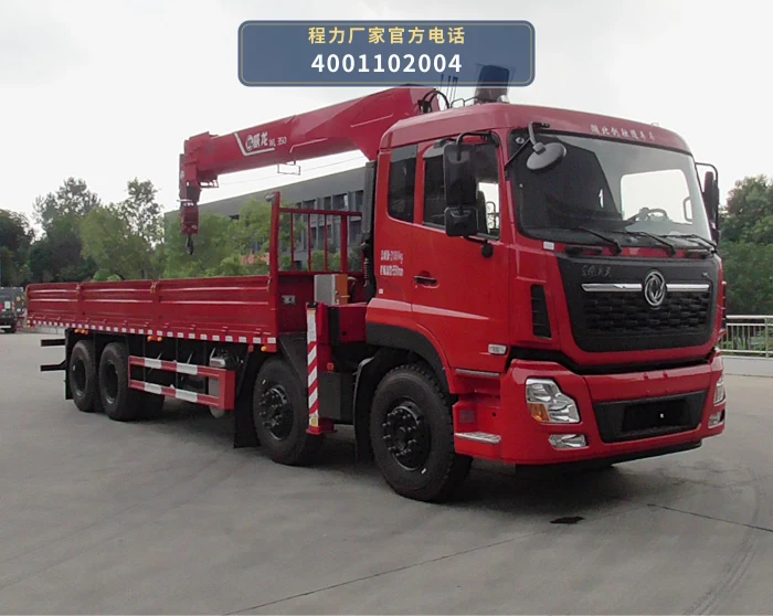 CLW5319JSQ6SZ型随车起重运输车