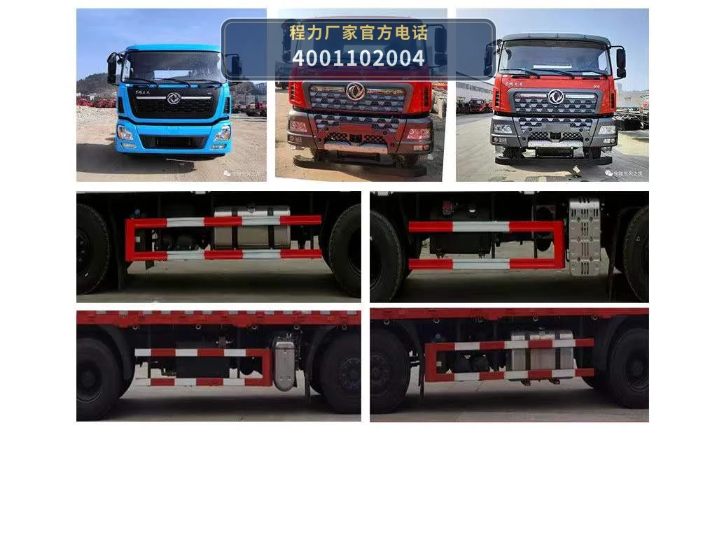 CLW5319JSQ6SZ型随车起重运输车 产品细节图