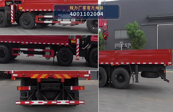 CLW5319JSQ6SZ型随车起重运输车 产品细节图
