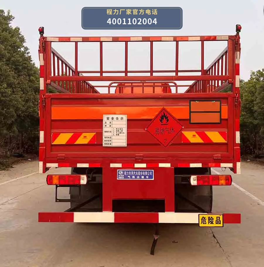 CLW5321TQPCDP型解放32吨气瓶运输车 产品细节图