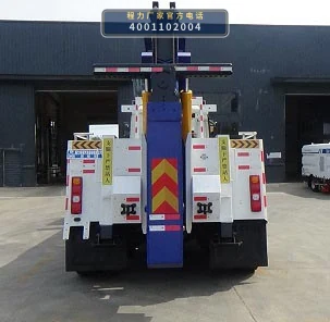 CLW5322TQZS6型陕汽德龙清障车 产品细节图
