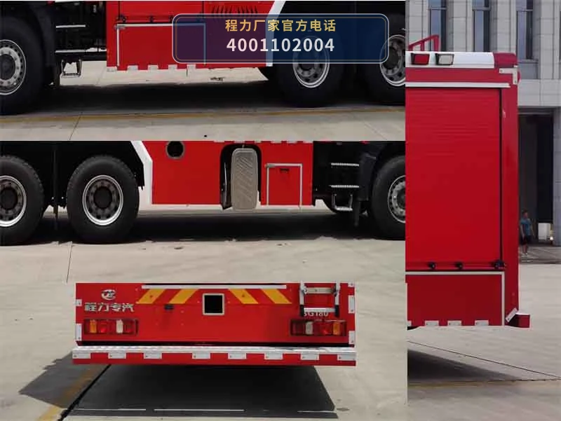 CLW5330GXFSG180型重汽豪沃18方水罐消防车 产品细节图