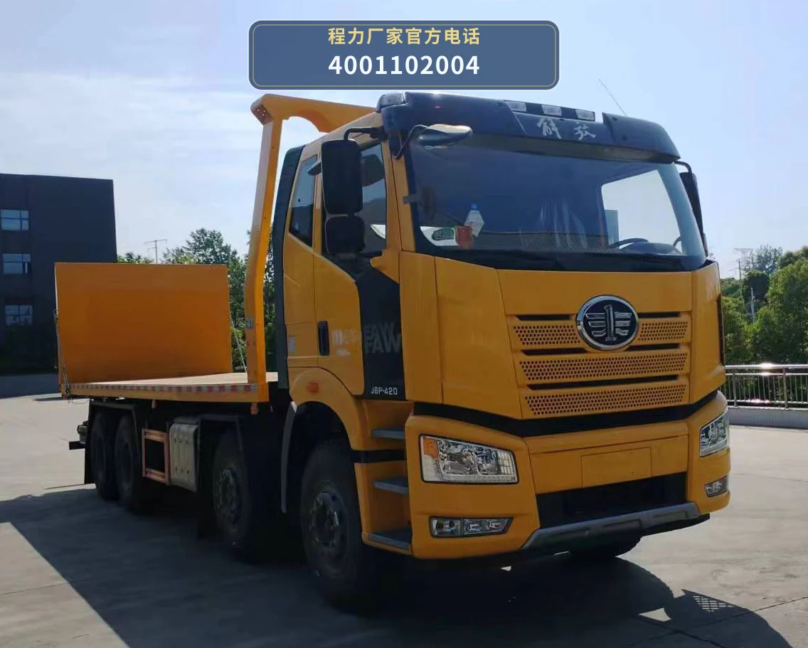 CLW5420TQZAZG型解放J6 25吨清障车