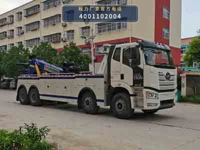 CLW5420TQZC6型解放J6 30吨清障车