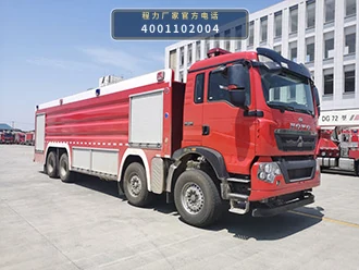 CLW5430GXFPM250型重汽豪沃25方泡沫消防车
