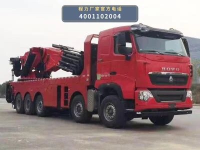 CLW5536JQZZ6型重汽豪沃汽车起重机