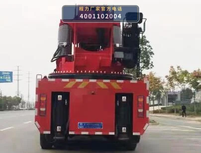 CLW5536JQZZ6型重汽豪沃汽车起重机 产品细节图