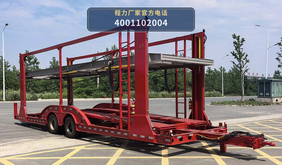 CLW9150TCL型中置轴车辆运输挂车