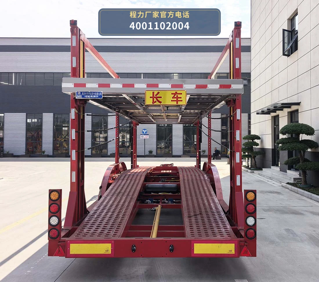 CLW9150TCL型中置轴车辆运输挂车 产品细节图